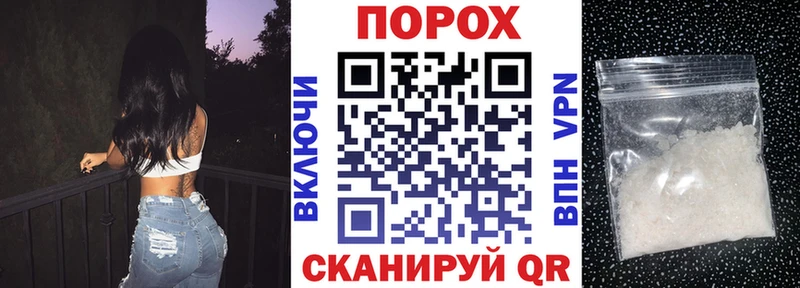 наркошоп  Петрозаводск  Amphetamine 98% 