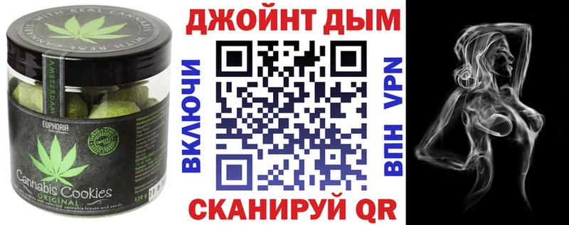 Cannafood марихуана Петрозаводск
