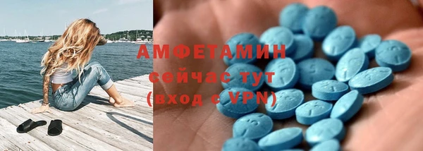 2c-b Баксан