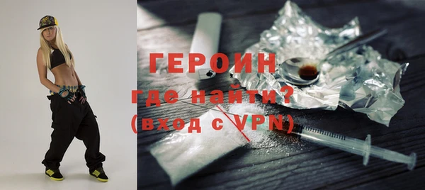 2c-b Баксан