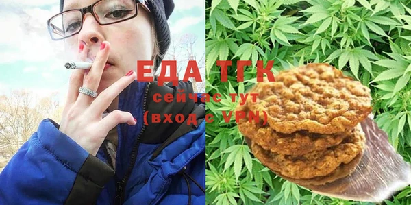 2c-b Баксан