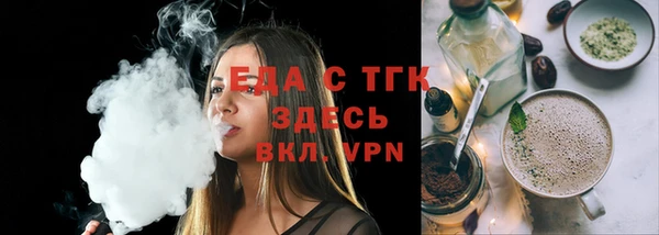 2c-b Баксан