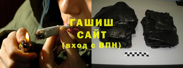 2c-b Баксан