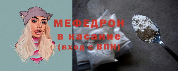 синтетический гашиш Балабаново