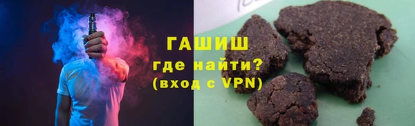 2c-b Баксан