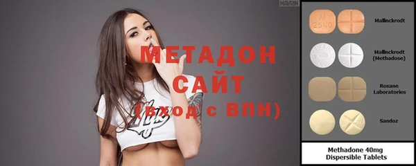 каннабис Балахна