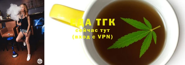 синтетический гашиш Балабаново