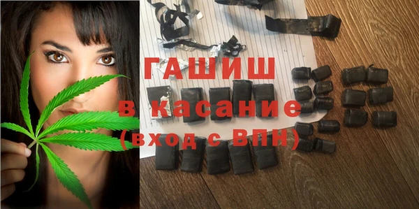 каннабис Балахна