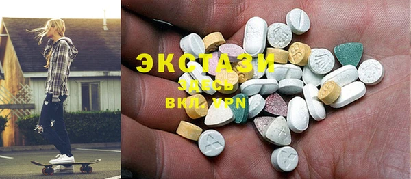 2c-b Баксан