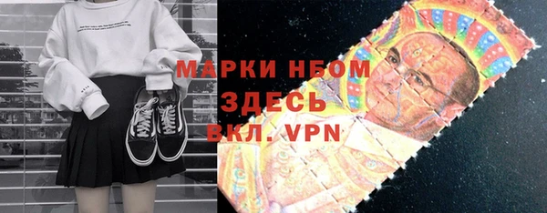 2c-b Баксан