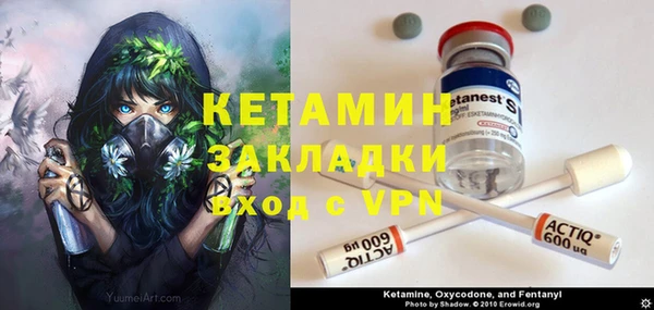 каннабис Балахна
