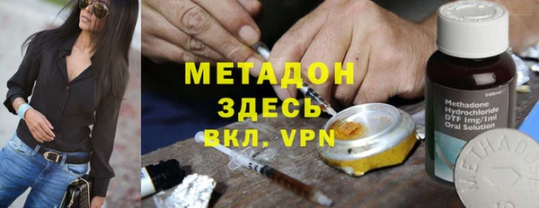 2c-b Баксан