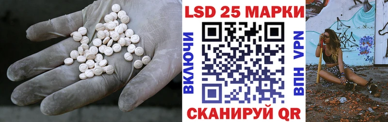 где купить наркотик  MEGA   ЛСД экстази ecstasy  Петрозаводск 