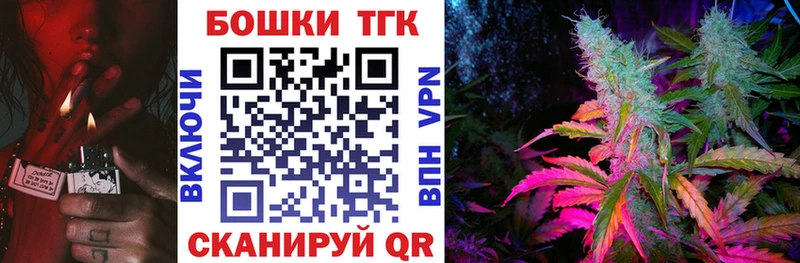 Шишки марихуана планчик Петрозаводск